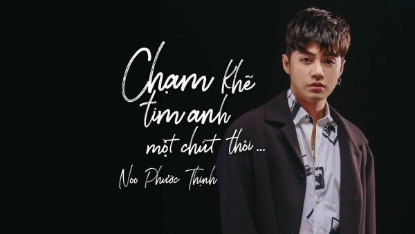 lời bài hát chạm khẽ tim anh một chút thôi - noo phước thịnh
