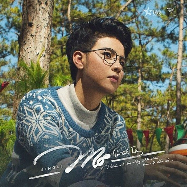 lời bài hát mơ - vũ cát tường