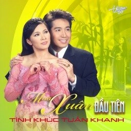 lời bài hát mùa xuân đầu tiên - thế sơn