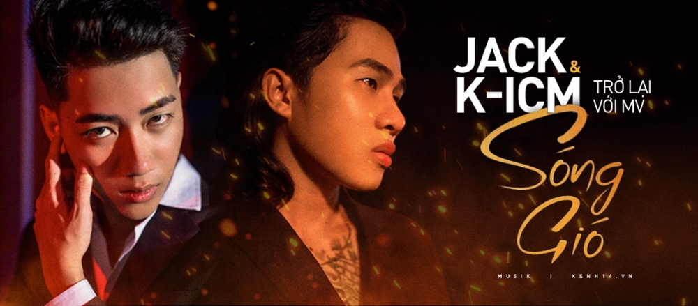 lời bài hát sóng gió jack j97