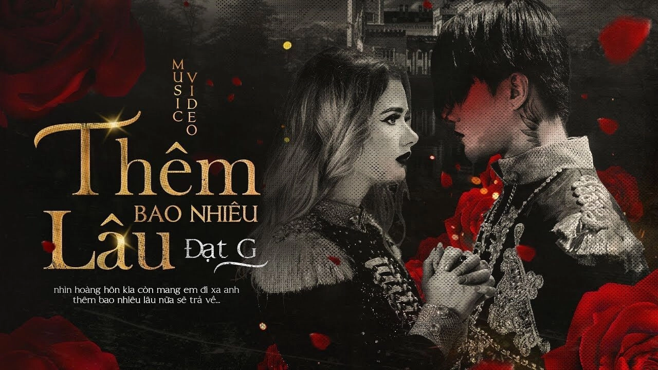 lời bài hát thêm bao nhiêu lâu - đạt g