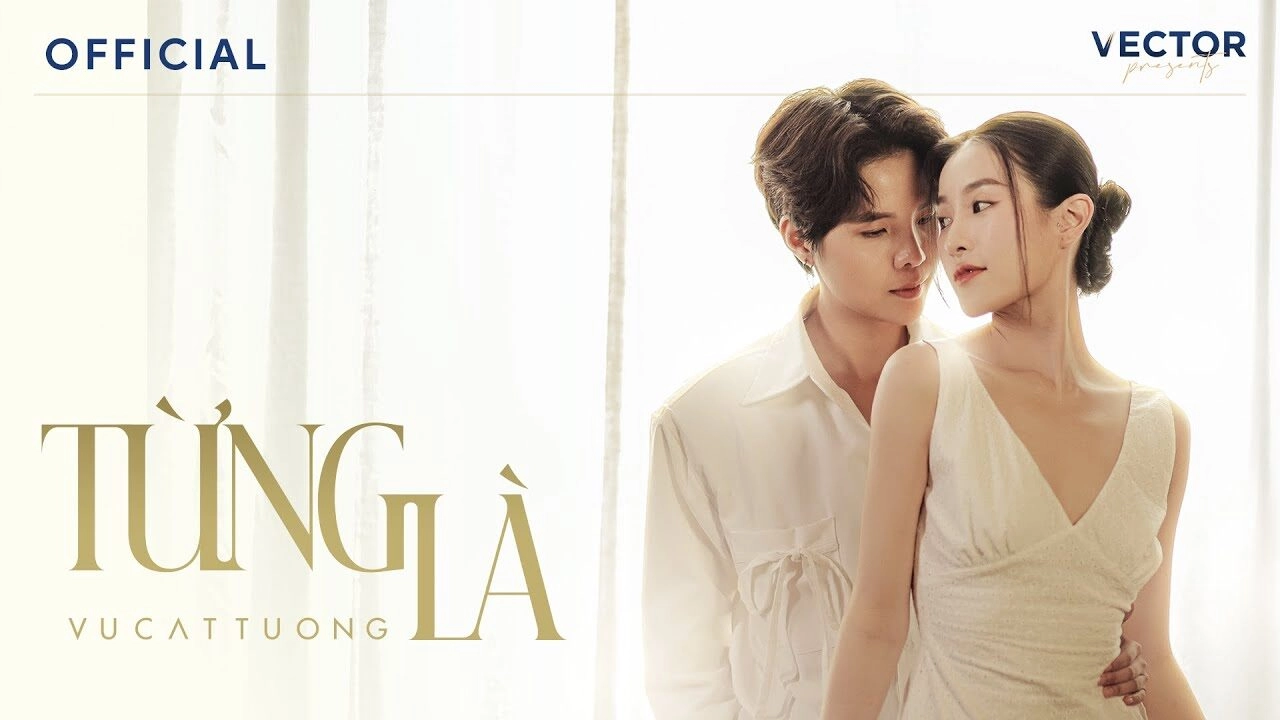 lời bài hát từng là - vũ cát tường