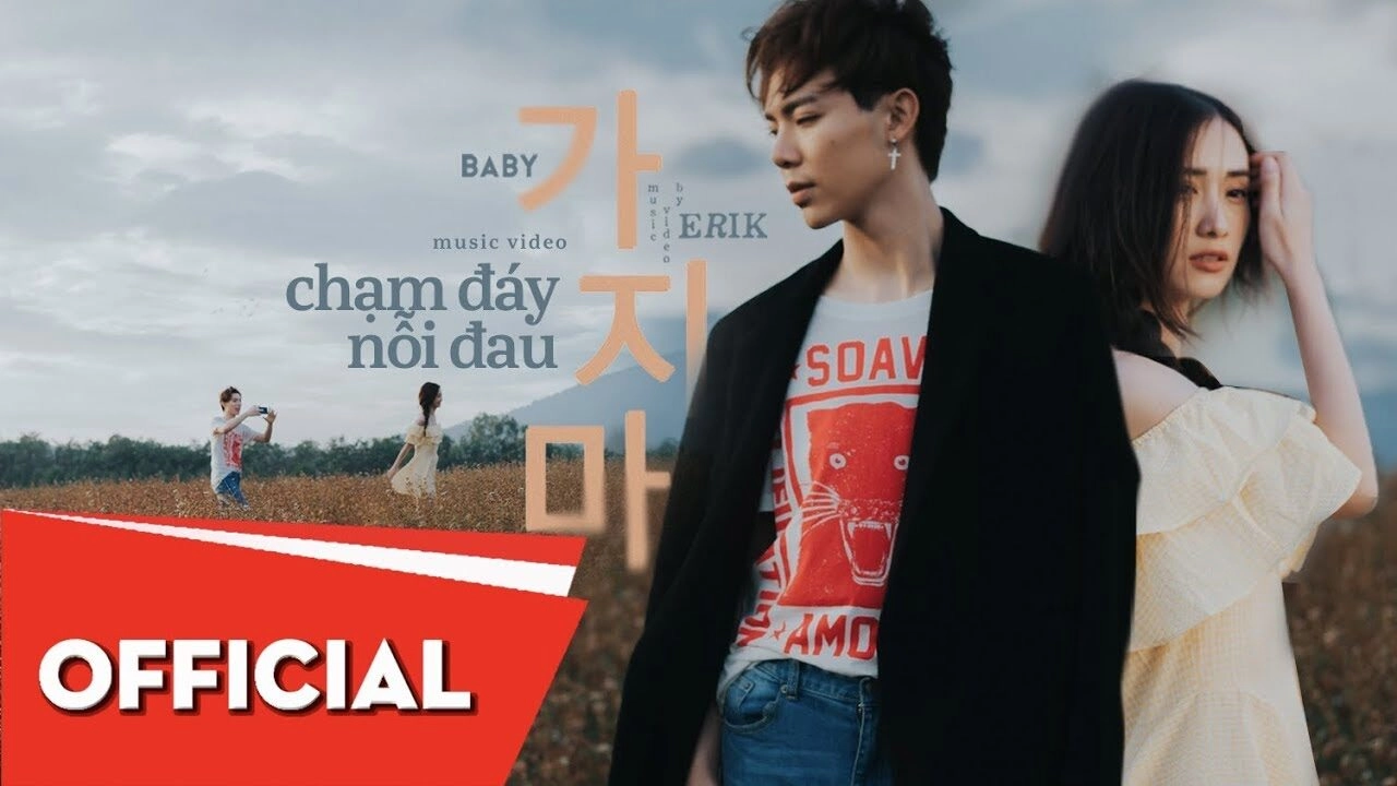 Chạm Đáy Nỗi Đau - Erik | Lời bài hát, hợp âm, MV