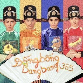 Bống bống bang bang​​ – 365daband | Lời bài hát, hợp âm, MV