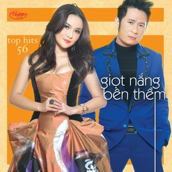Giọt Nắng Bên Thềm​​ - Bằng Kiều | Lời bài hát, hợp âm, MV