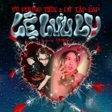 Lệ Lưu Ly ​​ - Drum7 và Vũ Phụng Tiên | Lời bài hát, hợp âm, MV