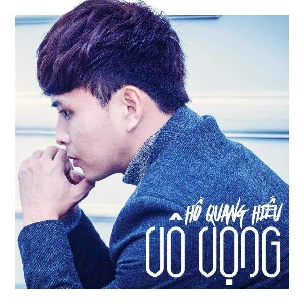 Tango Buồn​​ - Hồ Quang Hiếu | Lời bài hát, hợp âm, MV