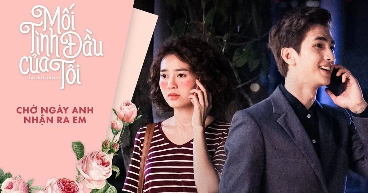 Chờ Ngày Anh Nhận Ra Em​​ – Thùy Chi | Lời bài hát, hợp âm, MV