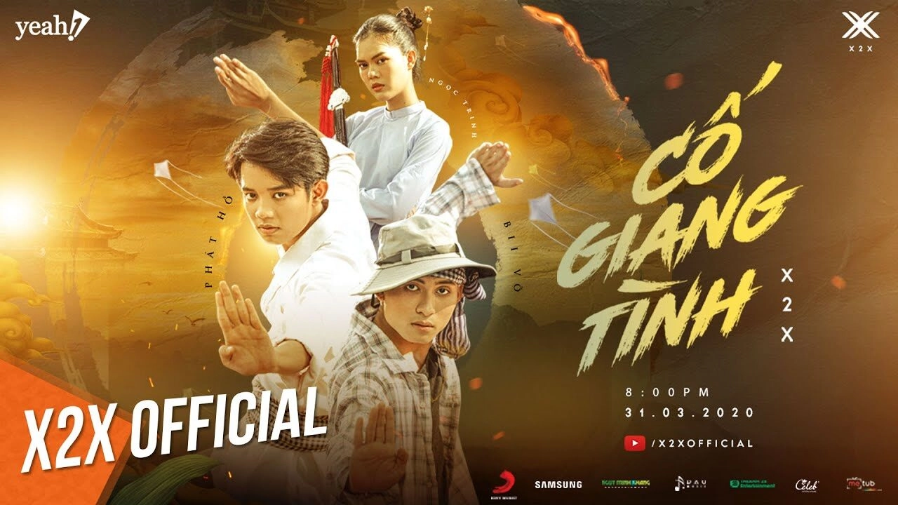 Cố giang tình​​ – X2X | Lời bài hát, hợp âm, MV