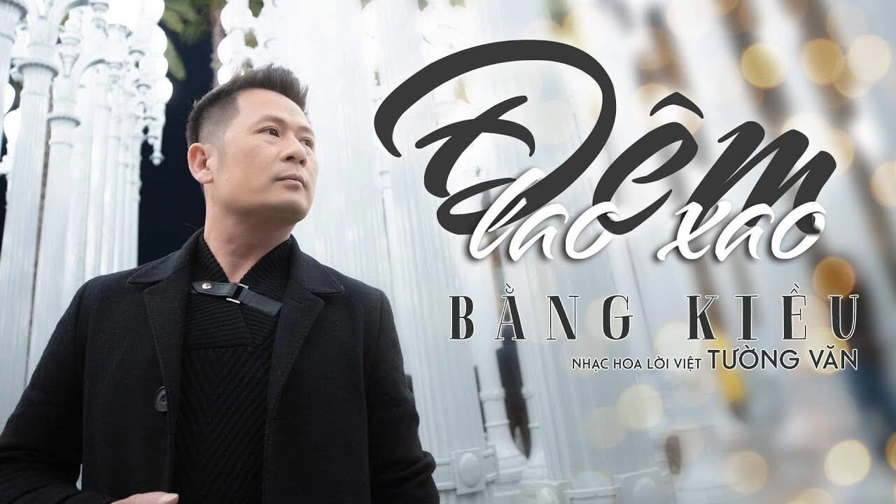 Đêm đông lao xao - Bằng Kiều | Lời bài hát, hợp âm, MV