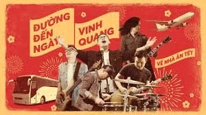 Đường Đến Vinh Quang​​ –  Bức Tường | Lời bài hát, hợp âm, MV
