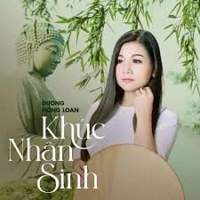 Em Đi Trên Cỏ Non​​ - Dương Hồng Loan | Lời bài hát, hợp âm, MV