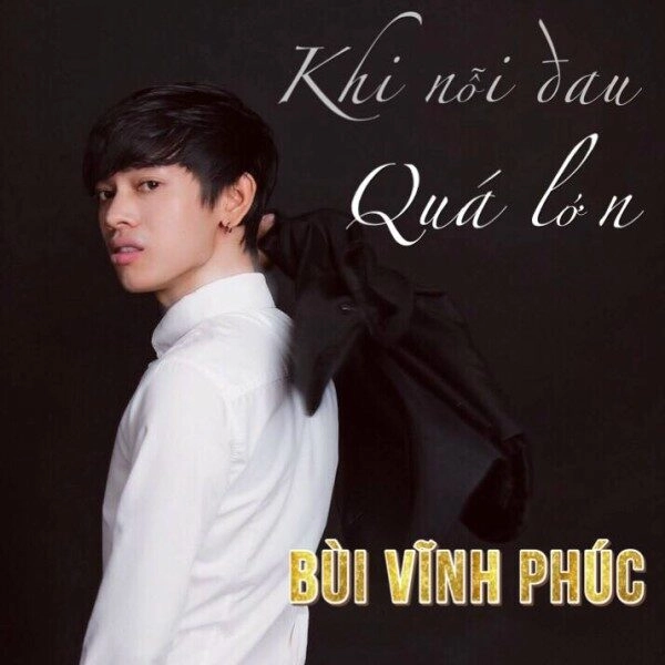 Gọi Nắng​​ - Bùi Vĩnh Phúc | Lời bài hát, hợp âm, MV