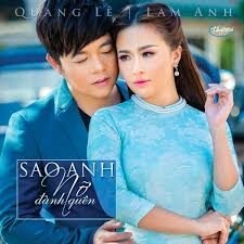 Gửi Về Em​​ - Quang Lê | Lời bài hát, hợp âm, MV