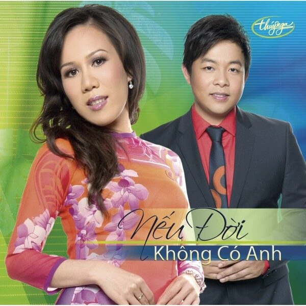 Hai Chuyến Tàu Đêm​​ –  Quang Lê | Lời bài hát, hợp âm, MV
