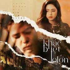Khác Biệt To Lớn​​ - Trịnh Thăng Bình | Lời bài hát, hợp âm, MV
