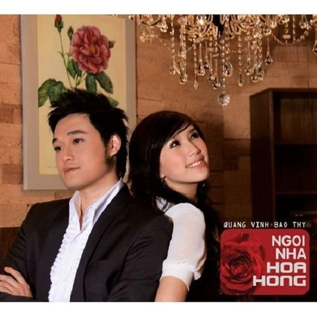 Khóc Thêm Lần Nữa​​ - Bảo Thy | Lời bài hát, hợp âm, MV