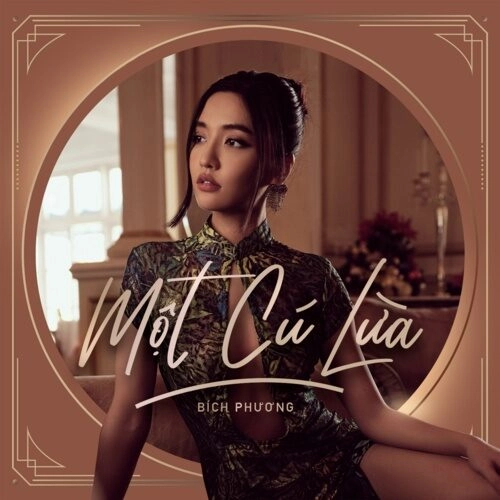 Một Cú Lừa​​ - Bích Phương | Lời bài hát, hợp âm, MV