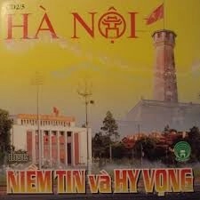 Hồng Phượng​​ - Hồng Phượng | Lời bài hát, hợp âm, MV