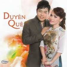 Không giờ rồi​​ - Lệ Quyên và Quang Lê | Lời bài hát, hợp âm, MV
