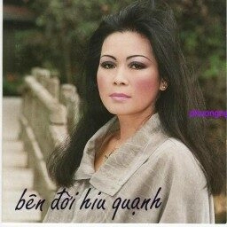Quỳnh hương​​ - Khánh Ly | Lời bài hát, hợp âm, MV