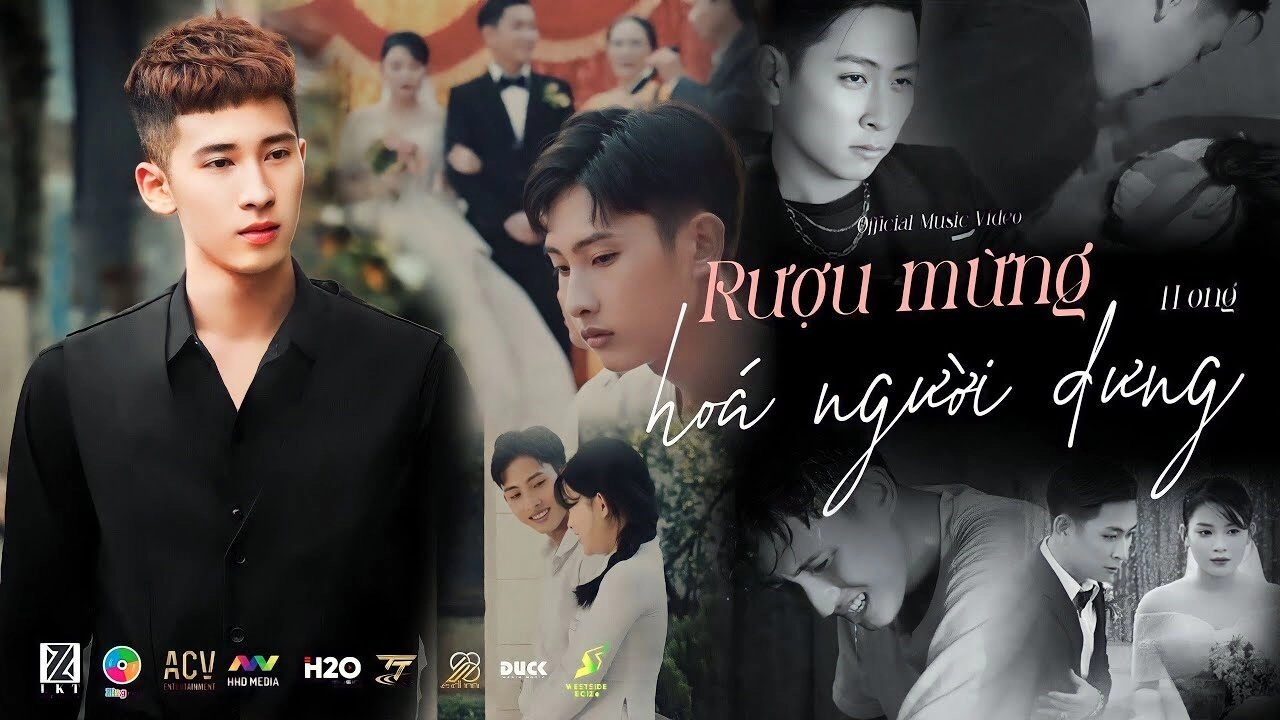 Rượu Mừng Hóa Người Dưng - TLong | Lời bài hát, hợp âm, MV