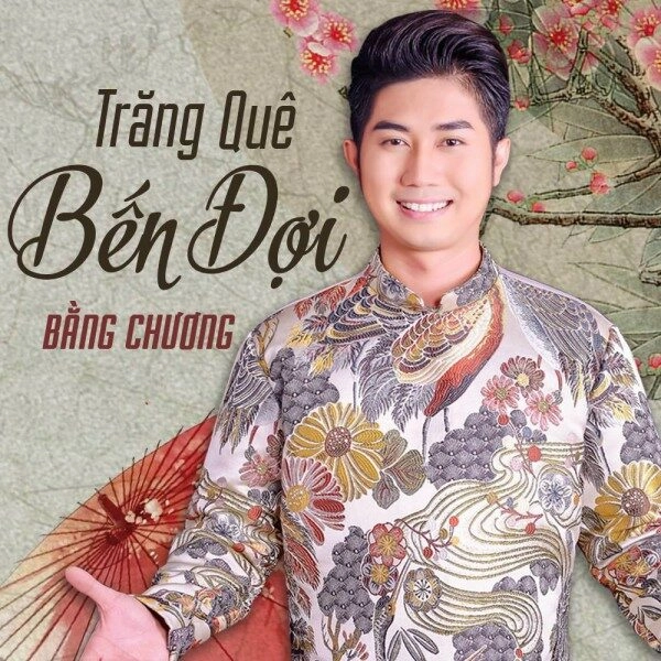 Về Dưới Mái Nhà​​ - Bằng Chương | Lời bài hát, hợp âm, MV