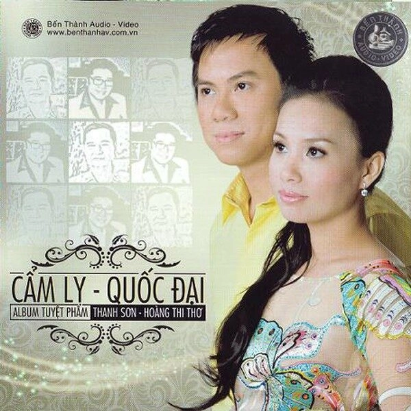 Túp Lều Lý Tưởng - Quốc Đại | Lời bài hát, hợp âm, MV