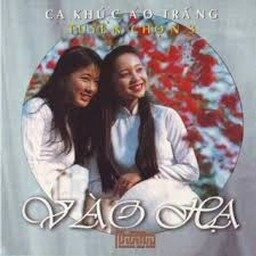 Xe Đạp Ơi - Tam Ca Áo Trắng | Lời bài hát, hợp âm, MV